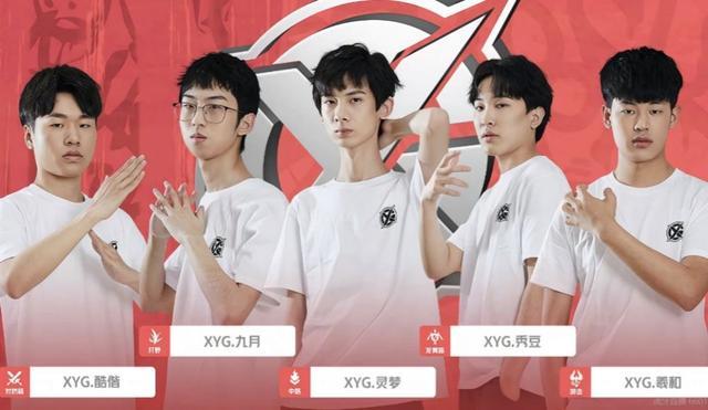 战术执行无 战术执行无