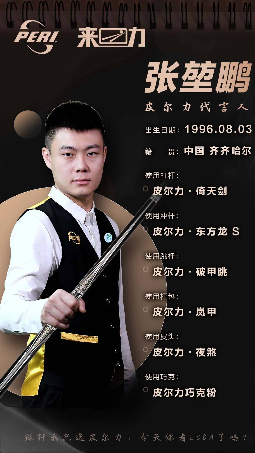 这个数据组 这个数据组