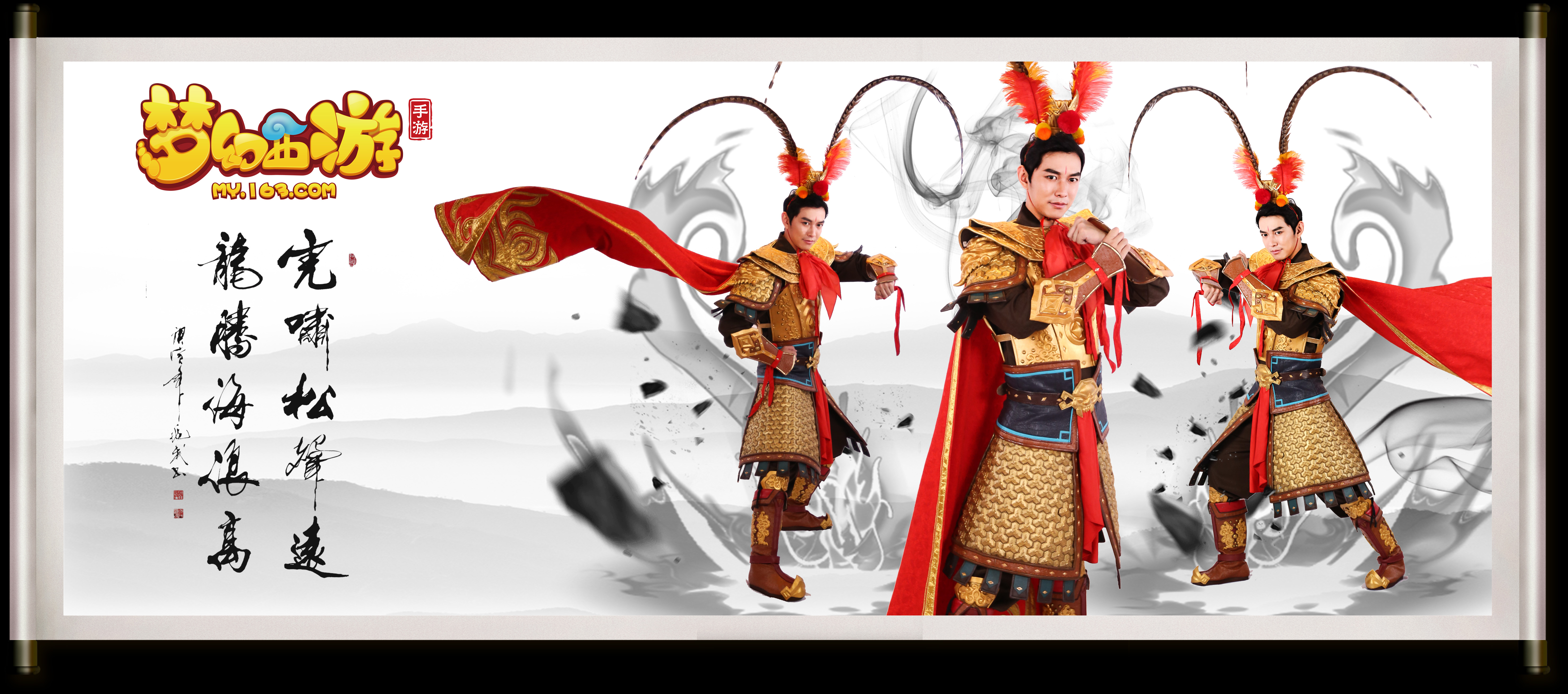 全面技术能 全面技术能