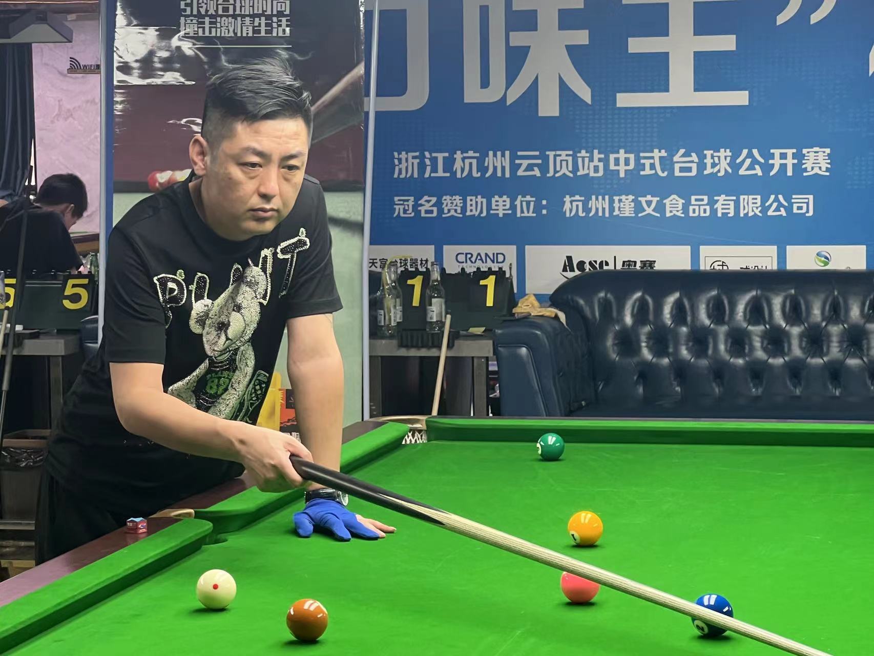 样化的得分 样化的得分