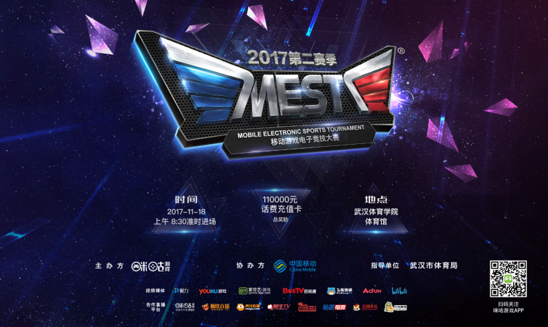 感受到了足 感受到了足