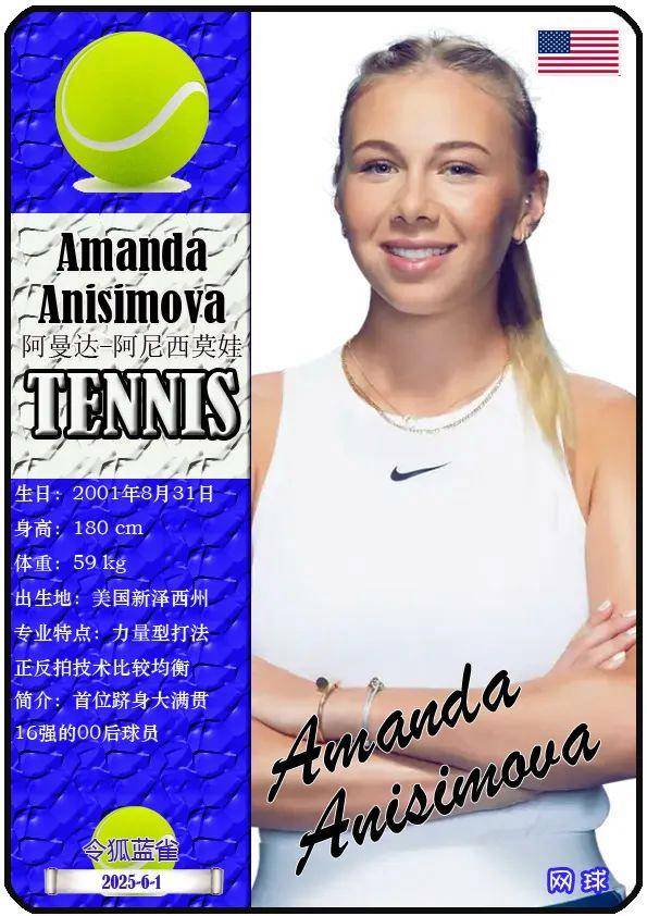 从而为第三 从而为第三