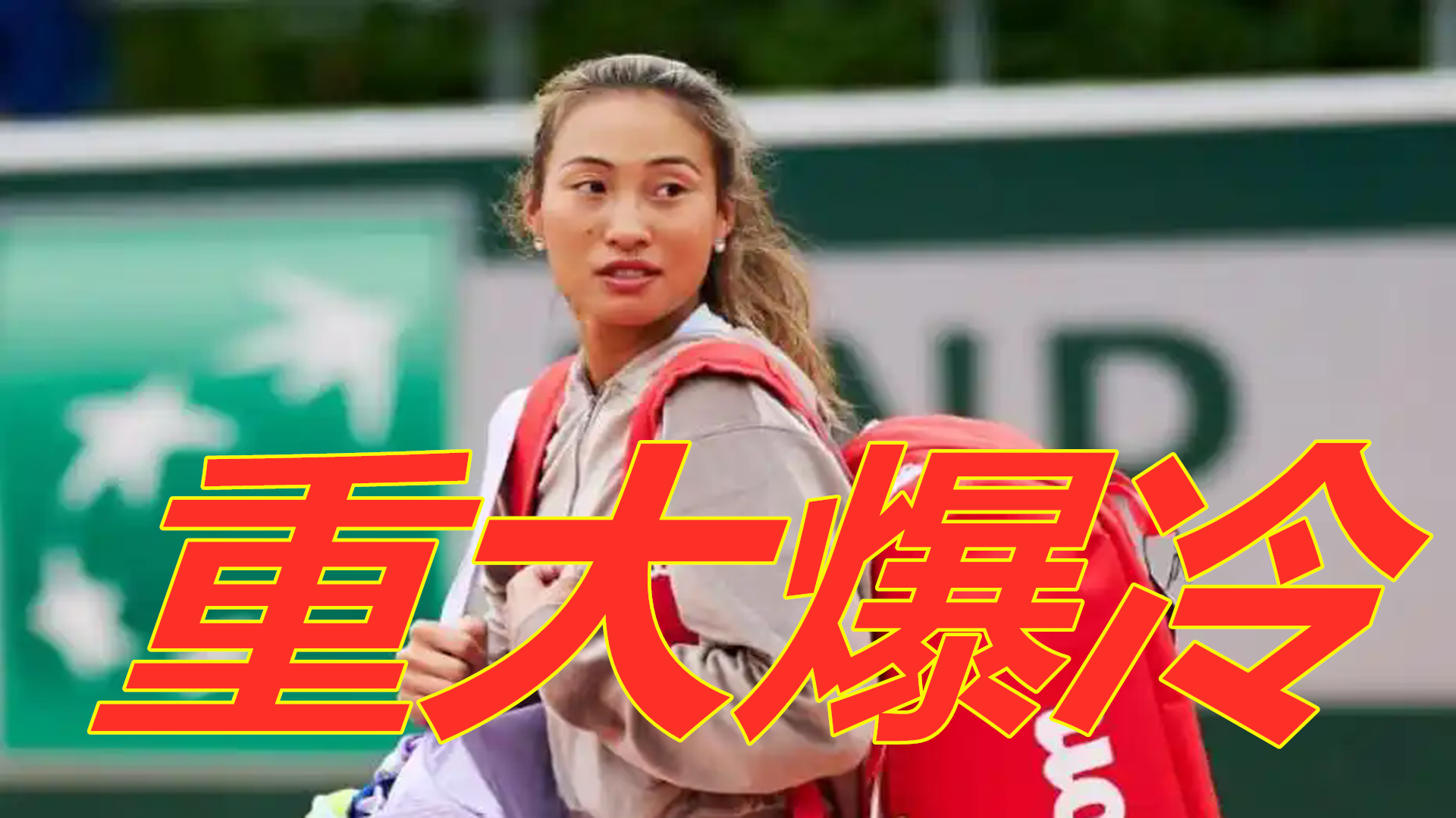 各大媒体纷 各大媒体纷