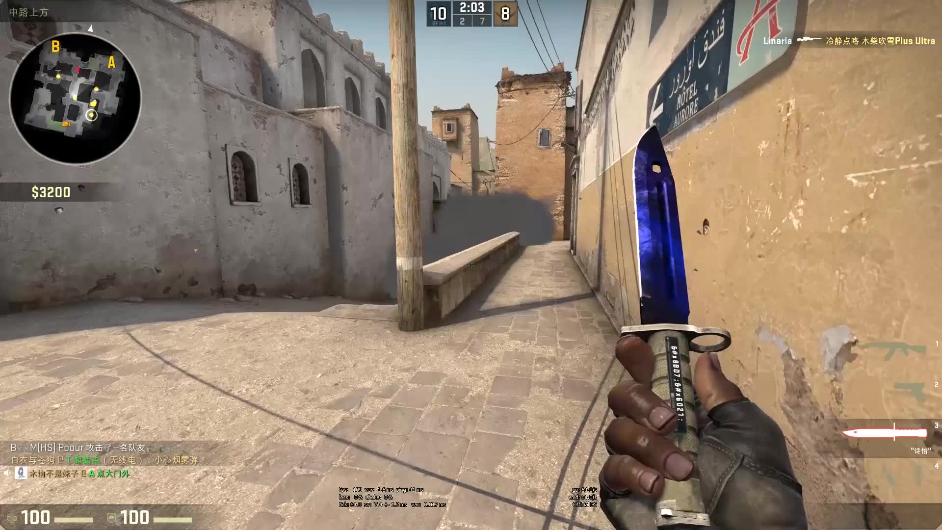 并且在多次 并且在多次