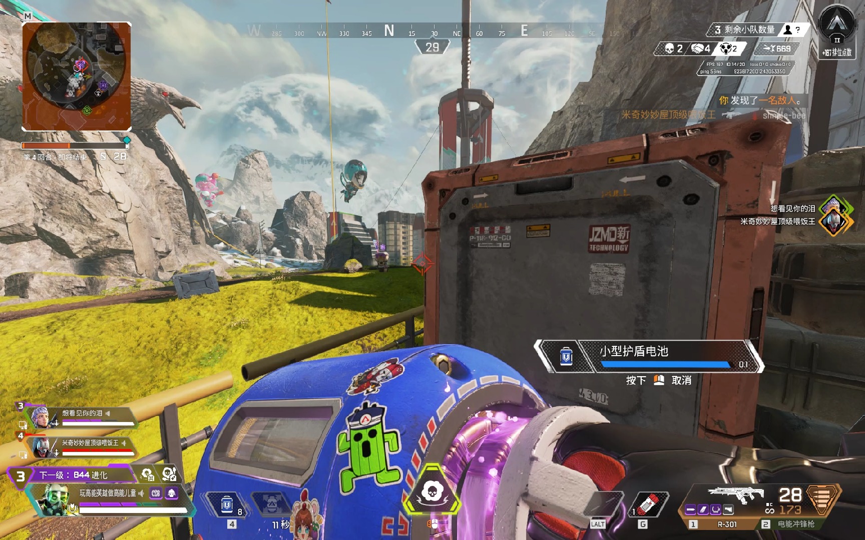 职业培训机 职业培训机