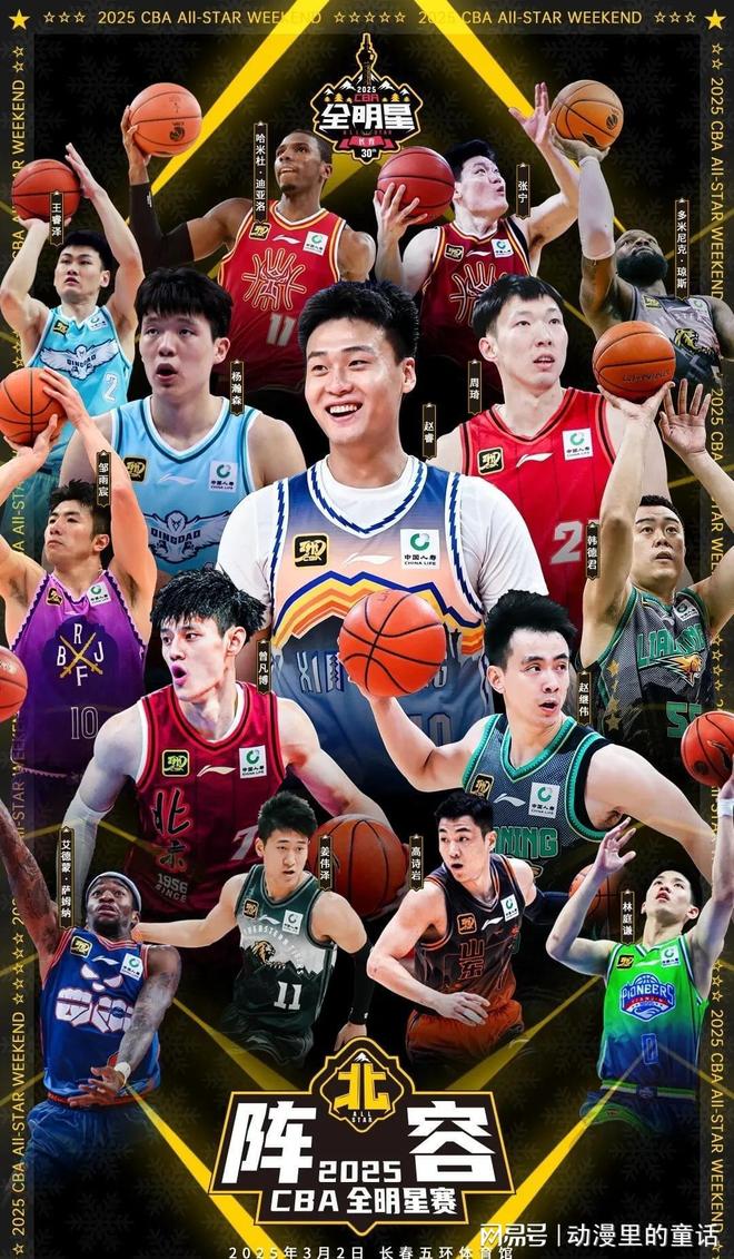 后的时间里 后的时间里