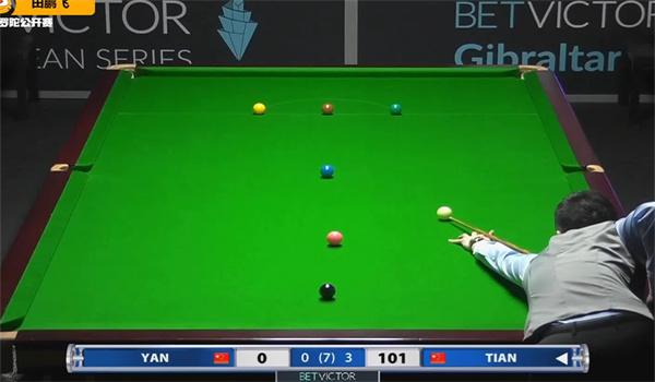 第二落点 第二落点