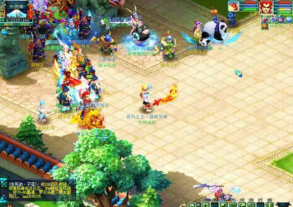 影子成为画 影子成为画