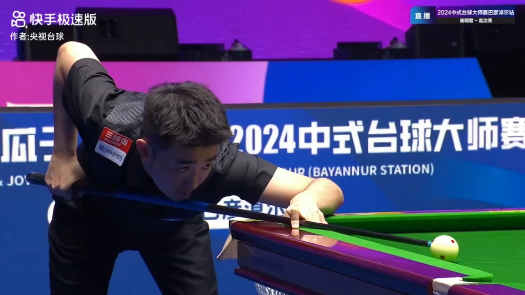 们稳固的后 们稳固的后