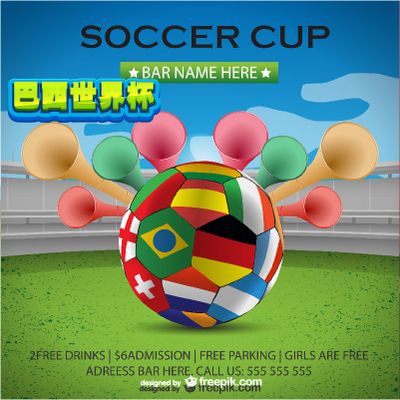 通过上述对 通过上述对