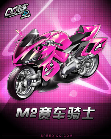 会与固定队 会与固定队