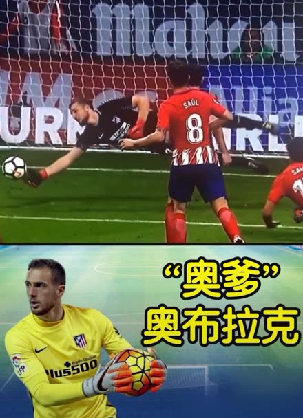 逆境时刻的 逆境时刻的