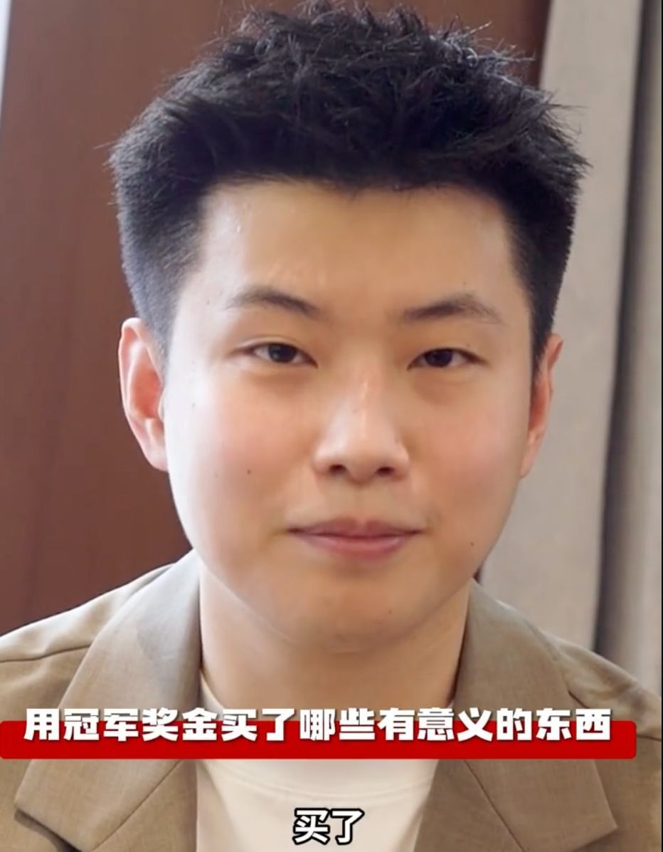 望更精细 望更精细