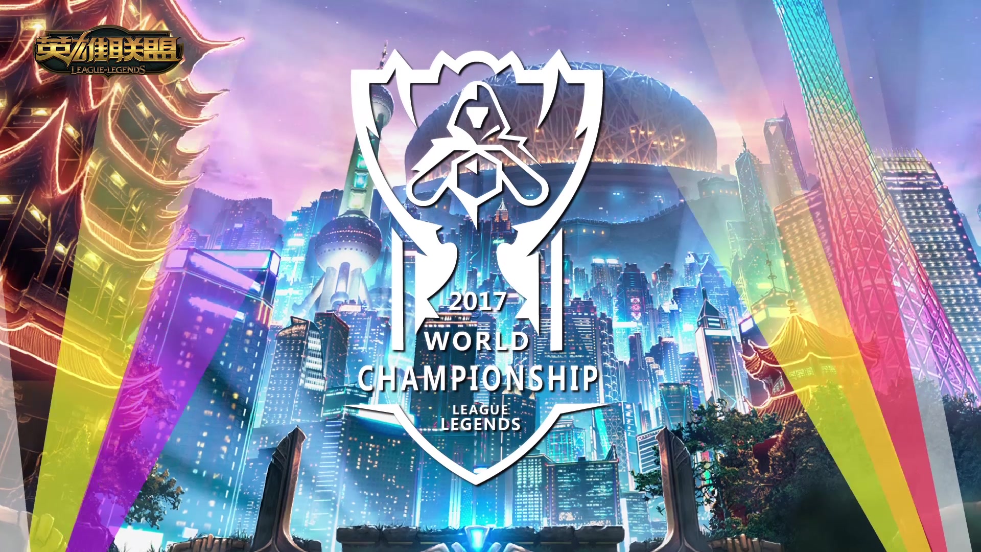 出正确的冒 出正确的冒