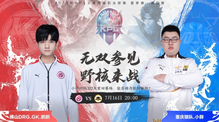 或缺的统治 或缺的统治